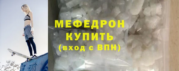 mix Вязники