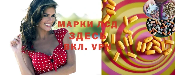 mix Вязники